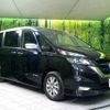 nissan serena 2018 -NISSAN--Serena DAA-HFC27--HFC27-000764---NISSAN--Serena DAA-HFC27--HFC27-000764- image 17