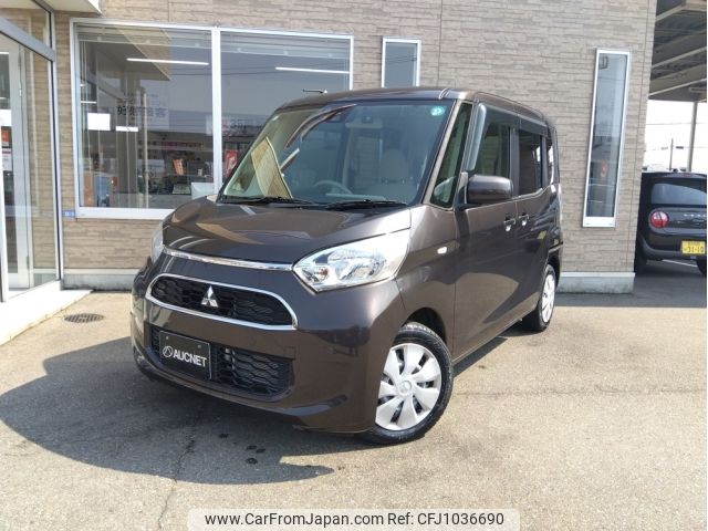 mitsubishi ek-space 2019 -MITSUBISHI--ek Space DBA-B11A--B11A-0412769---MITSUBISHI--ek Space DBA-B11A--B11A-0412769- image 1