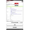 honda zest 2009 CFJ8513307 image 1