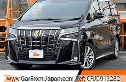 toyota alphard 2023 -TOYOTA--Alphard 3BA-AGH30W--AGH30-0451895---TOYOTA--Alphard 3BA-AGH30W--AGH30-0451895-