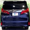 toyota alphard 2021 -TOYOTA--Alphard 3BA-AGH30W--AGH30-0365101---TOYOTA--Alphard 3BA-AGH30W--AGH30-0365101- image 17