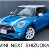 mini mini-others 2015 quick_quick_XS20_WMWXS720X0T848994 image 1