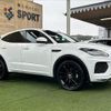 jaguar e-pace 2019 -JAGUAR--Jaguar E-Pace LDA-DF2NA--SADFA2AN1K1Z63214---JAGUAR--Jaguar E-Pace LDA-DF2NA--SADFA2AN1K1Z63214- image 16