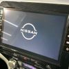 nissan serena 2022 -NISSAN--Serena 6AA-HFC27--HFC27-150747---NISSAN--Serena 6AA-HFC27--HFC27-150747- image 4