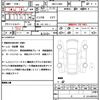 daihatsu hijet-cargo 2024 quick_quick_3BD-S700V_S700V-0112384 image 21