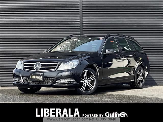 mercedes-benz c-class-station-wagon 2014 -MERCEDES-BENZ--Benz C Class Wagon DBA-204249--WDD2042492G254976---MERCEDES-BENZ--Benz C Class Wagon DBA-204249--WDD2042492G254976- image 1