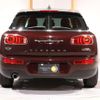 mini mini-others 2018 -BMW 【名変中 】--BMW Mini LR20--02H11322---BMW 【名変中 】--BMW Mini LR20--02H11322- image 14