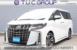 toyota alphard 2020 CFJ1689091