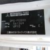 mitsubishi-fuso canter 2018 -MITSUBISHI--Canter FEB90-561269---MITSUBISHI--Canter FEB90-561269- image 8