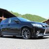 lexus ct 2015 quick_quick_ZWA10_ZWA10-2232273 image 18