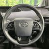 toyota prius 2019 -TOYOTA--Prius DAA-ZVW55--ZVW55-6006164---TOYOTA--Prius DAA-ZVW55--ZVW55-6006164- image 10