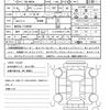 toyota roomy 2024 quick_quick_5BA-M900A_M900A-1108596 image 21