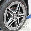mercedes-benz c-class-station-wagon 2020 -MERCEDES-BENZ--Benz C Class Wagon 5AA-205277--WDD2052772F862850---MERCEDES-BENZ--Benz C Class Wagon 5AA-205277--WDD2052772F862850- image 8
