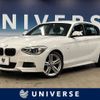 bmw 1-series 2014 -BMW--BMW 1 Series DBA-1A16--WBA1A12020VZ05683---BMW--BMW 1 Series DBA-1A16--WBA1A12020VZ05683- image 1