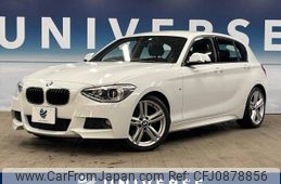 bmw 1-series 2014 -BMW--BMW 1 Series DBA-1A16--WBA1A12020VZ05683---BMW--BMW 1 Series DBA-1A16--WBA1A12020VZ05683-