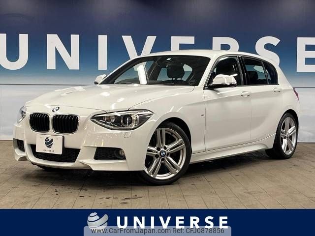 bmw 1-series 2014 -BMW--BMW 1 Series DBA-1A16--WBA1A12020VZ05683---BMW--BMW 1 Series DBA-1A16--WBA1A12020VZ05683- image 1