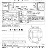 lexus es 2021 -LEXUS--Lexus ES AXZH11-1003932---LEXUS--Lexus ES AXZH11-1003932- image 3