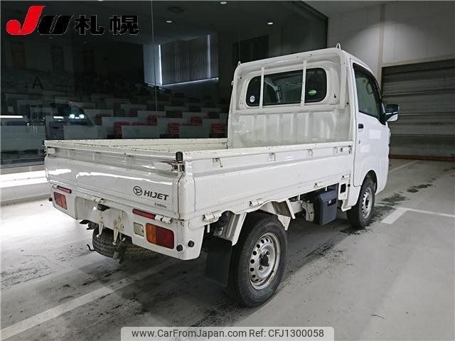 daihatsu hijet-truck 2017 -DAIHATSU--Hijet Truck S510P--0152127---DAIHATSU--Hijet Truck S510P--0152127- image 2