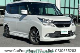 mitsubishi delica-d2 2017 -MITSUBISHI--Delica D2 DAA-MB36S--MB36S-650488---MITSUBISHI--Delica D2 DAA-MB36S--MB36S-650488-