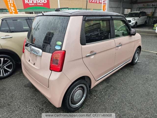 honda n-one 2019 -HONDA 【大阪 000】--N ONE DBA-JG1--JG1-1312888---HONDA 【大阪 000】--N ONE DBA-JG1--JG1-1312888- image 2