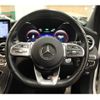 mercedes-benz c-class 2020 -MERCEDES-BENZ--Benz C Class 5AA-205077--WDD2050772R531813---MERCEDES-BENZ--Benz C Class 5AA-205077--WDD2050772R531813- image 9