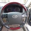 toyota mark-x 2008 TE2236 image 7