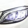 mercedes-benz c-class-station-wagon 2019 -MERCEDES-BENZ--Benz C Class Wagon DAA-205277C--WDD2052772F874295---MERCEDES-BENZ--Benz C Class Wagon DAA-205277C--WDD2052772F874295- image 20