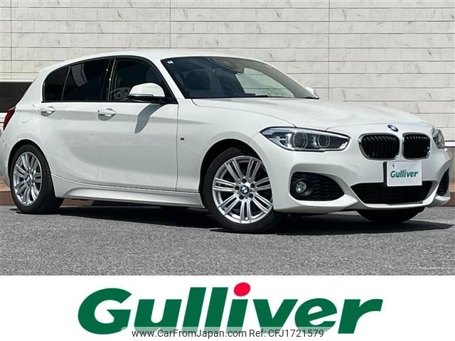 bmw 1-series 2016 CFJ1721579 image 1