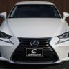 lexus is 2017 -LEXUS 【名変中 】--Lexus IS AVE30--5067525---LEXUS 【名変中 】--Lexus IS AVE30--5067525- image 14