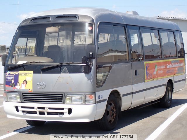 toyota coaster 1993 25112505 image 1