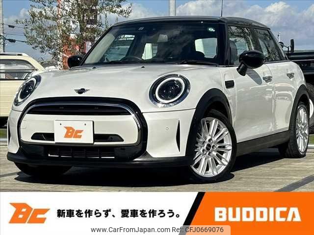 mini mini-others 2023 -BMW 【高松 300ｿ700】--BMW Mini XU15MW--02U07495---BMW 【高松 300ｿ700】--BMW Mini XU15MW--02U07495- image 1