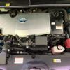 toyota prius-phv 2017 CFJ1857125 image 18