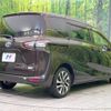 toyota sienta 2016 -TOYOTA--Sienta DAA-NHP170G--NHP170-7035157---TOYOTA--Sienta DAA-NHP170G--NHP170-7035157- image 19