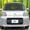 toyota porte 2012 CFJ1708640 image 14