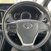 toyota voxy 2014 -TOYOTA--Voxy DBA-ZRR80W--ZRR80-0048875---TOYOTA--Voxy DBA-ZRR80W--ZRR80-0048875- image 10