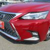 lexus ct 2019 -LEXUS--Lexus CT ZWA10--2348682---LEXUS--Lexus CT ZWA10--2348682- image 22