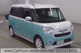 daihatsu move-canbus 2020 CFJ1478450