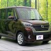 nissan dayz-roox 2018 -NISSAN--DAYZ Roox DBA-B21A--B21A-0406103---NISSAN--DAYZ Roox DBA-B21A--B21A-0406103- image 17