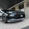 toyota crown 2023 CFJ1713961 image 4