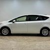 toyota prius-α 2012 -TOYOTA--Prius α DAA-ZVW40W--ZVW40-3016225---TOYOTA--Prius α DAA-ZVW40W--ZVW40-3016225- image 17