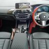 bmw x3 2018 -BMW--BMW X3 LDA-TX20--WBATX32040LB26237---BMW--BMW X3 LDA-TX20--WBATX32040LB26237- image 16