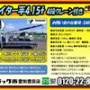 mitsubishi-fuso fighter 2018 -MITSUBISHI--Fuso Fighter 2KG-FK62FY--FK62FY-600080---MITSUBISHI--Fuso Fighter 2KG-FK62FY--FK62FY-600080- image 2