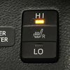 toyota prius 2017 CFJ1761291 image 7