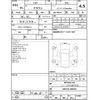 toyota crown 2019 -TOYOTA--Crown GWS224--GWS224-1006565---TOYOTA--Crown GWS224--GWS224-1006565- image 4
