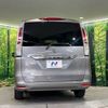 nissan serena 2012 -NISSAN--Serena DBA-C26--C26-043688---NISSAN--Serena DBA-C26--C26-043688- image 17