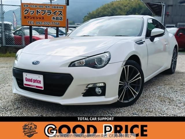 subaru brz 2013 quick_quick_DBA-ZC6_ZC6-008399 image 1