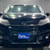 honda odyssey 2017 GOO_JP_700050729330240725001 image 6