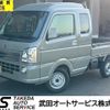 suzuki carry-truck 2024 quick_quick_3BD-DA16T_DA16T-801338 image 1