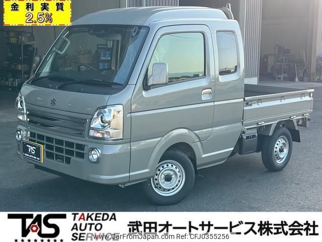 suzuki carry-truck 2024 quick_quick_3BD-DA16T_DA16T-801338 image 1