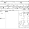 toyota 86 2023 -TOYOTA--86 3BA-ZN8--ZN8-023292---TOYOTA--86 3BA-ZN8--ZN8-023292- image 3